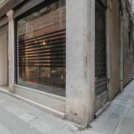 San Marco Vista Sui Tetti Veneziani Apartment Zewnętrze zdjęcie